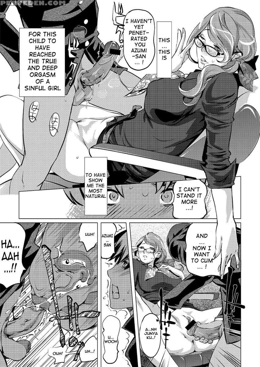 Free Day At The Azumi Beauty Salon Chapter 1000 Page 13